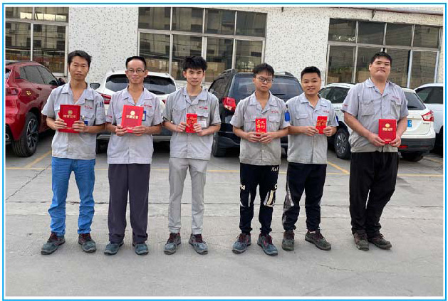 2020年机械加工技能竞赛颁奖典礼