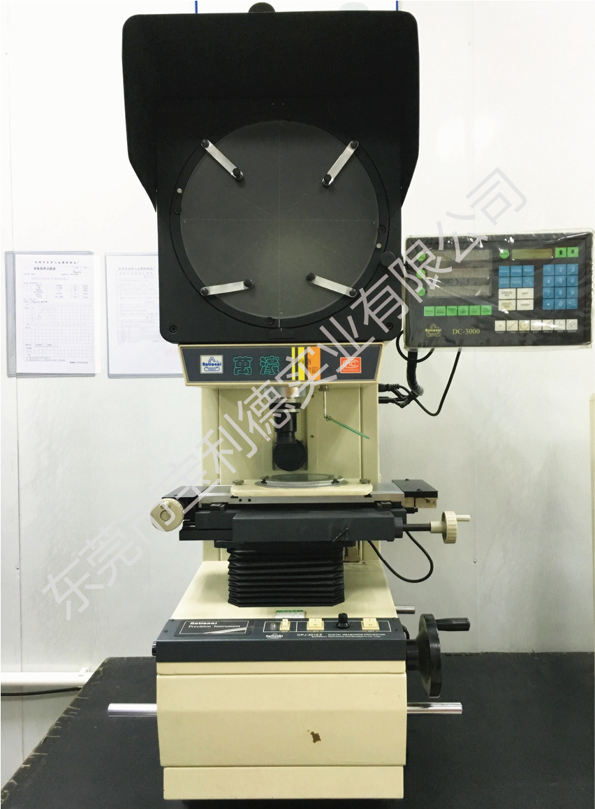 数字式测量投影仪