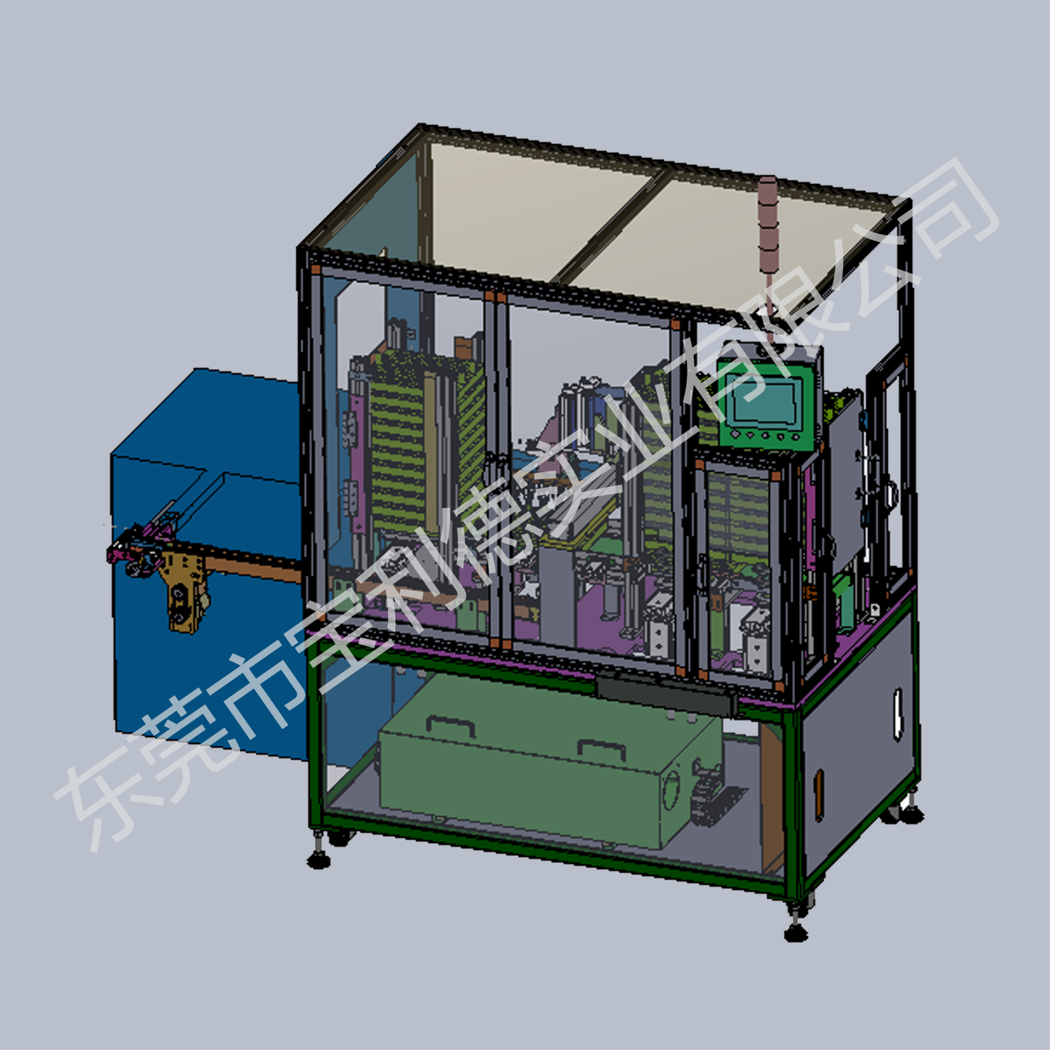 组小自动投料机