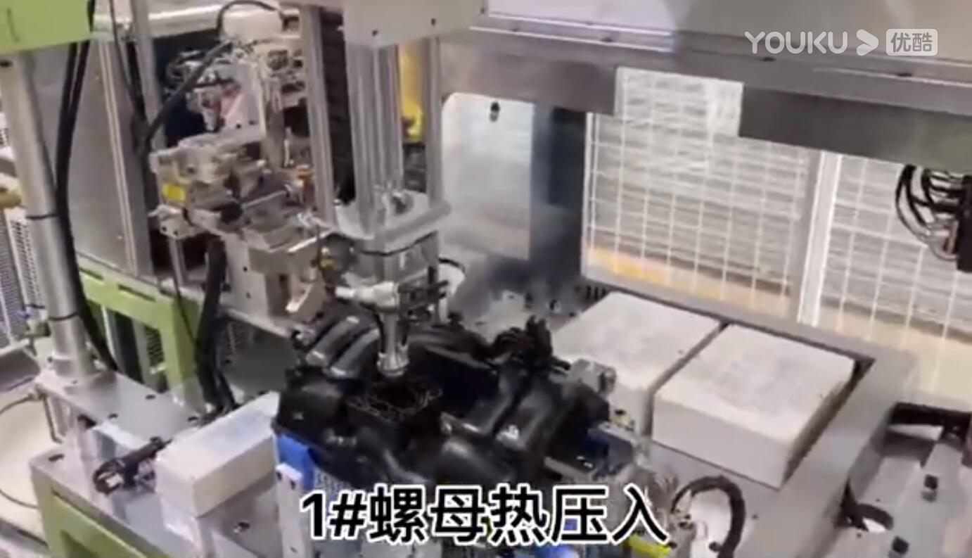 AP3 INM自动化生产线